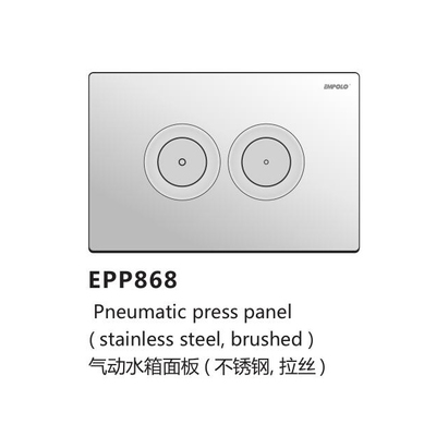 恩牌衛(wèi)浴氣動(dòng)水箱面板效果圖賞析 不銹鋼拉絲工藝的精致呈現(xiàn)